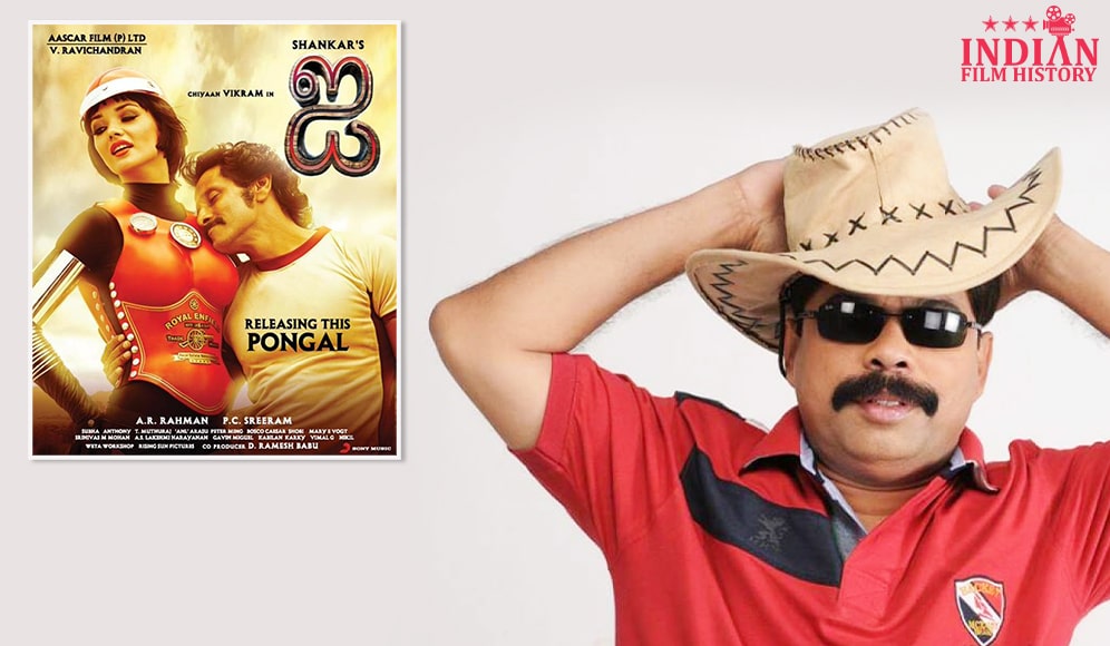 Powerstar Srinivasan