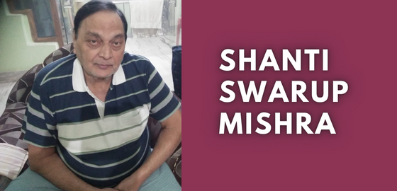 Shanti  Swarup  Mishra