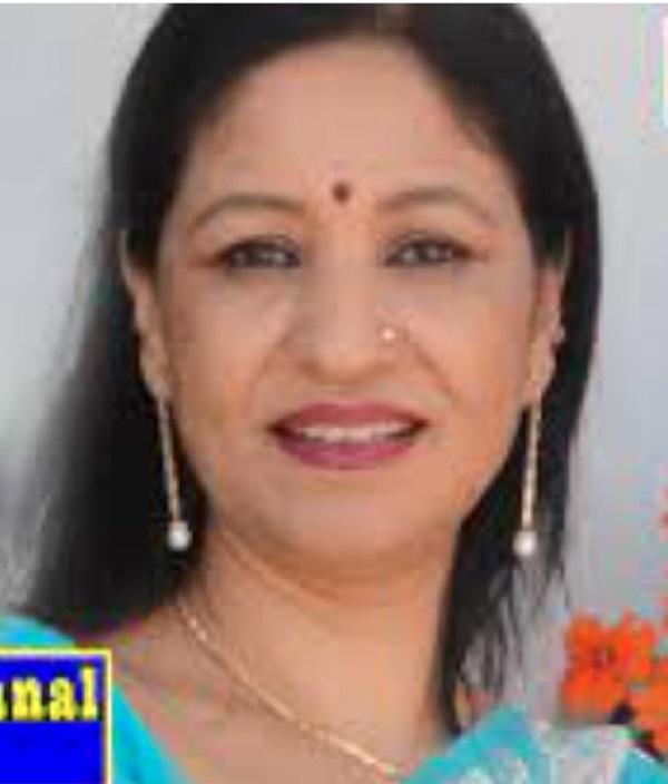 Surya Mala Khanal