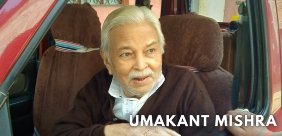 Umakant Mishra