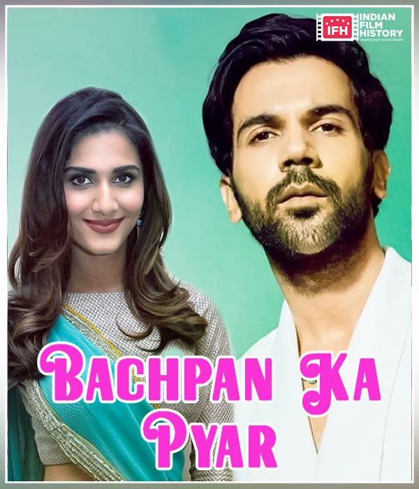 Bachpan Ka Pyar