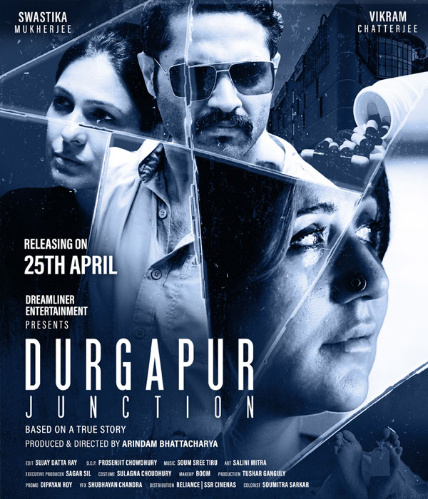 Durgapur Junction