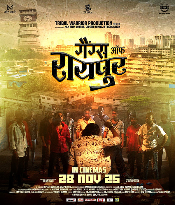 Gangs Of Raipur