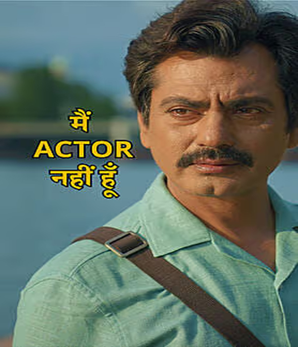 Main Actor Nahin Hoon