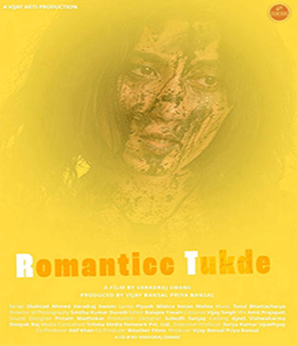 Romanticc Tukde
