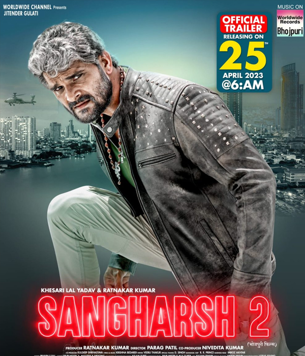 Sangharsh 2
