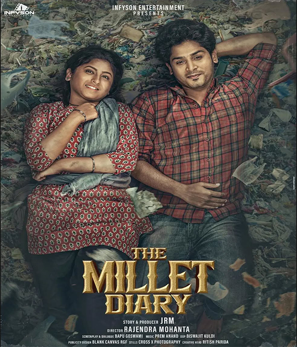 The Millet Diary