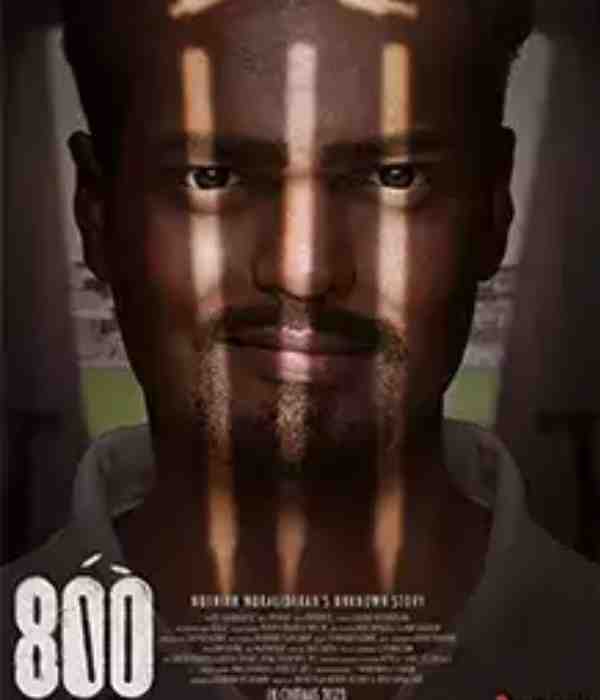 800 The Movie