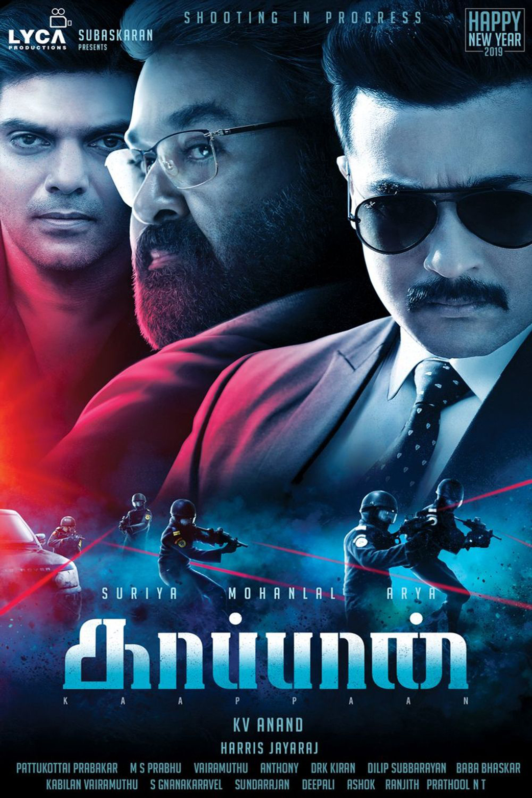 Kaappaan