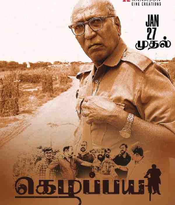 Kezhapaya
