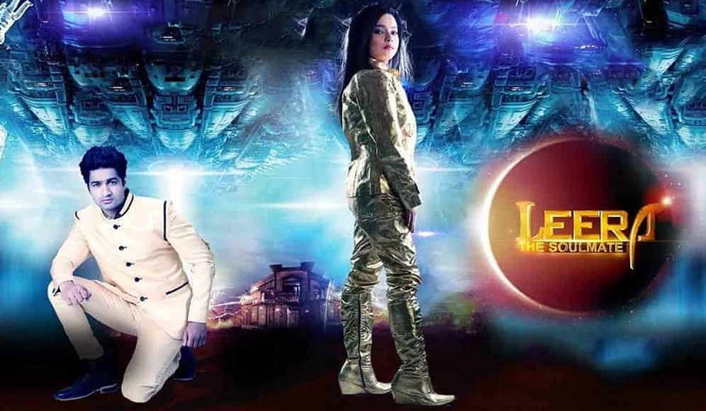 Leera The Soulmates