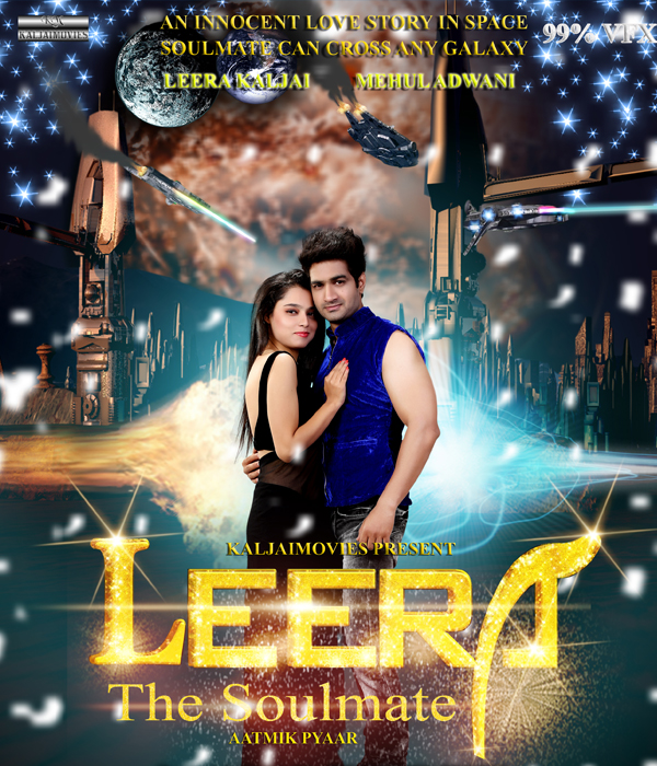 Leera The Soulmates