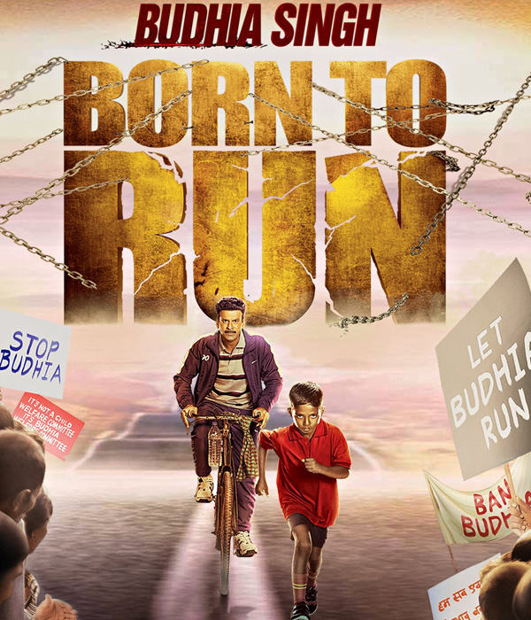 Budhia Singh: Born To Run