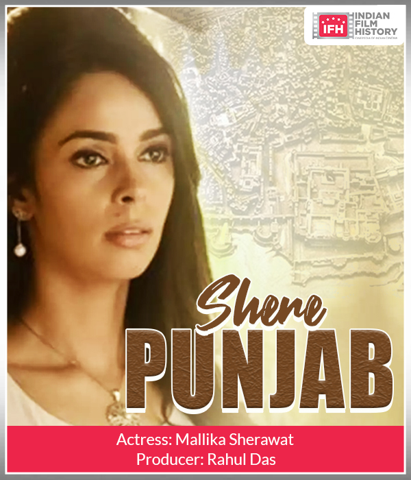 Shere Punjab