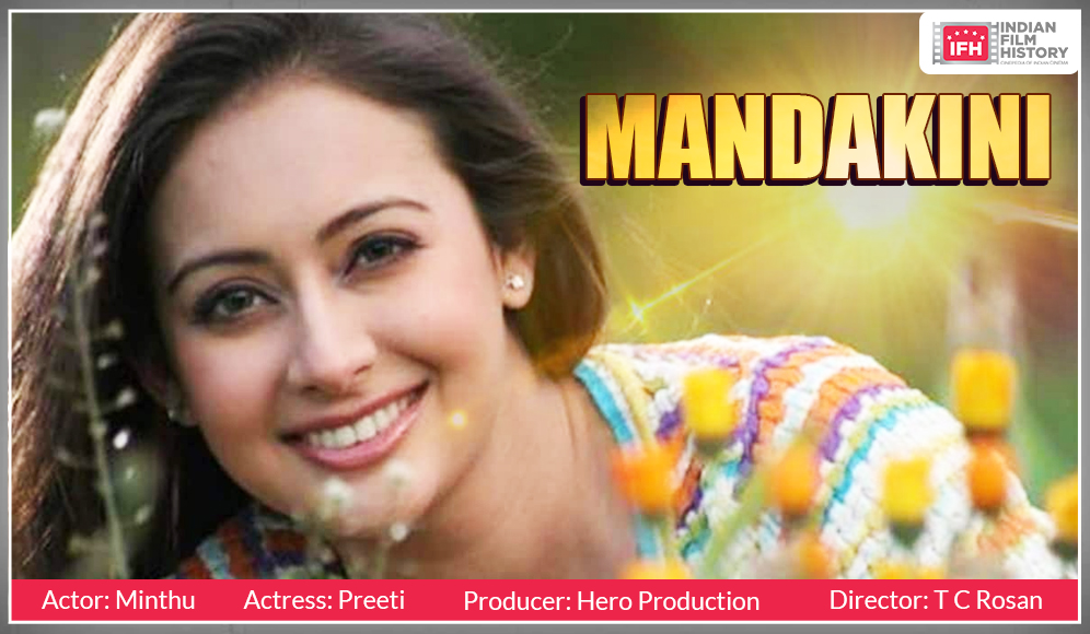 Mandakini