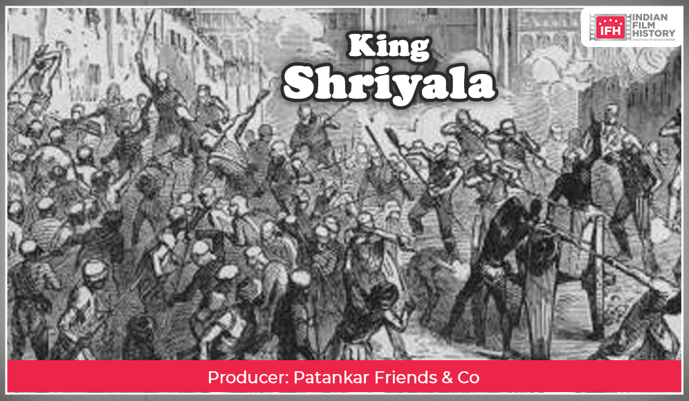 King Shriyala