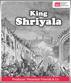 King Shriyala