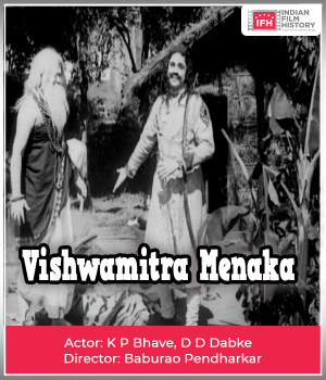 Vishwamitra Menaka