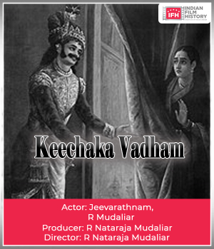 Keechaka Vadham