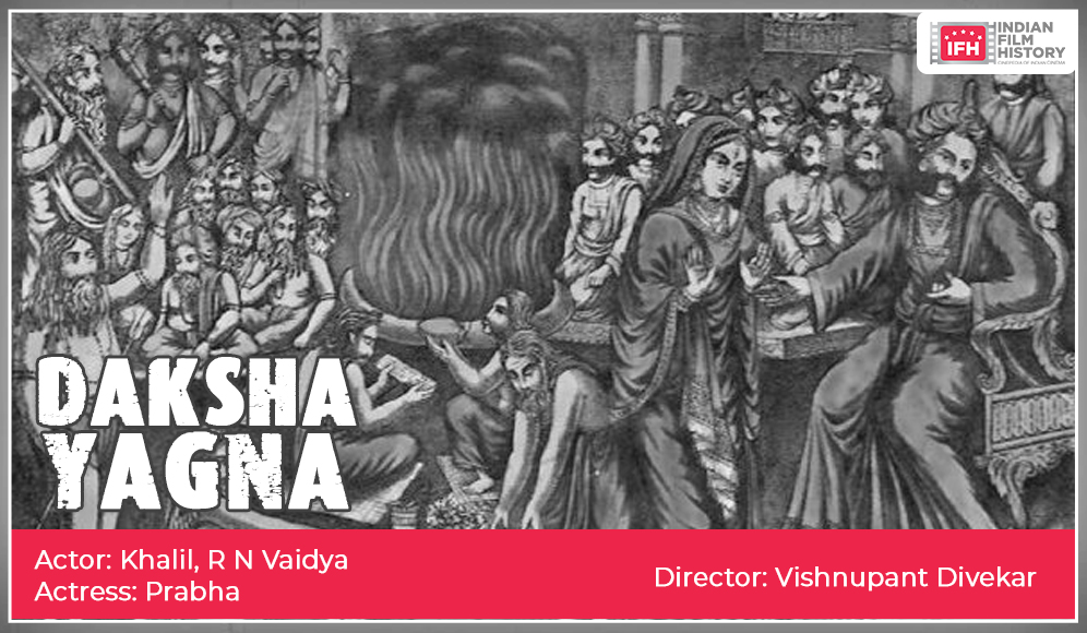 Daksha Yagna