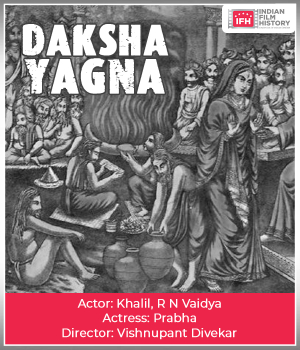 Daksha Yagna