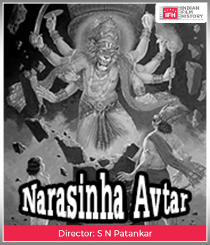 Narasinha Avtar