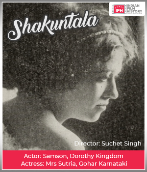 Shakuntala 