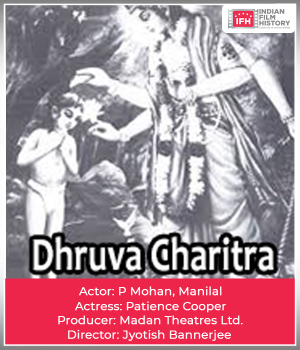 Dhruva Charitra