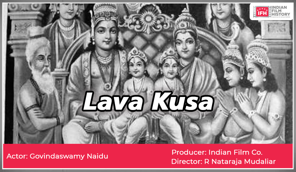 Lava Kusa