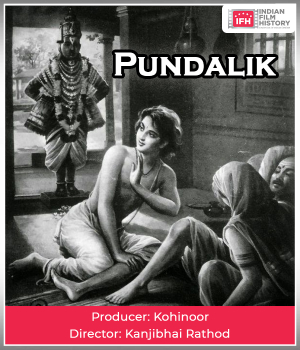 Pundalik