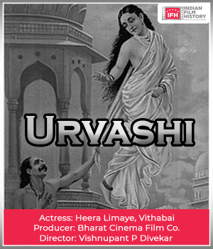 Urvashi