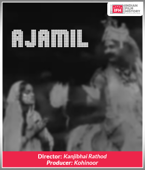 Ajamil