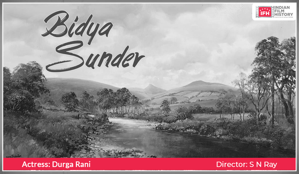 Bidya Sunder