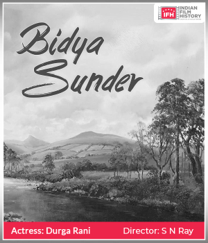 Bidya Sunder