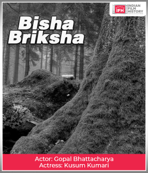 Bisha Briksha