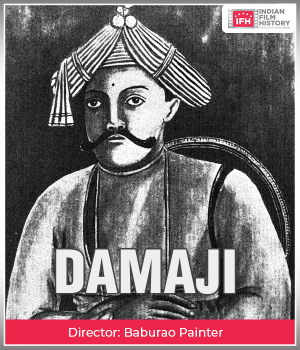 Damaji