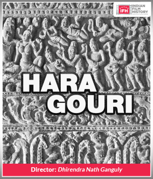 Hara Gouri