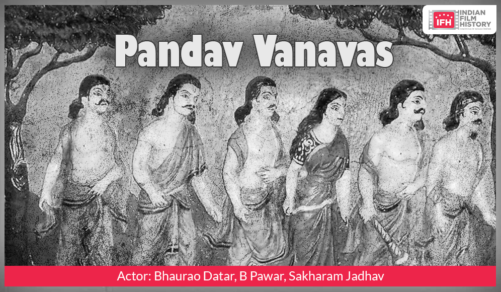 Pandav Vanavas