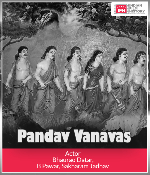 Pandav Vanavas