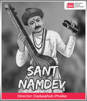 Sant Namdev