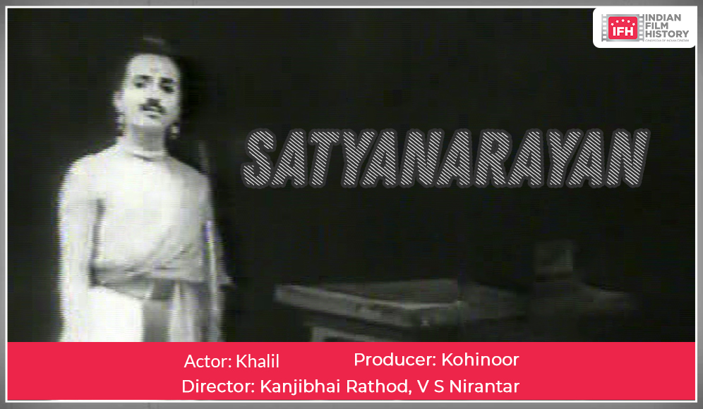 Satyanarayan