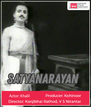 Satyanarayan