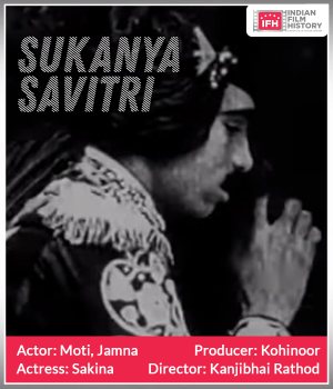 Sukanya Savitri