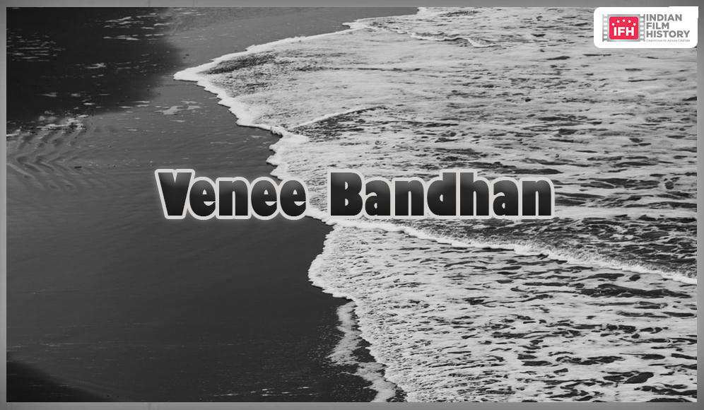 Venee Bandhan