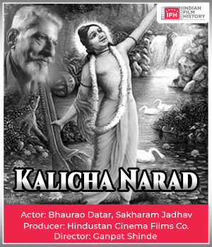 Kalicha Narad