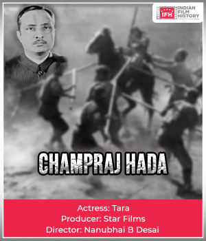 Champraj Hada