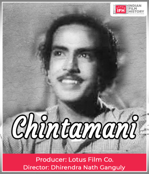 Chintamani