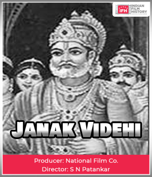 Janak Videhi