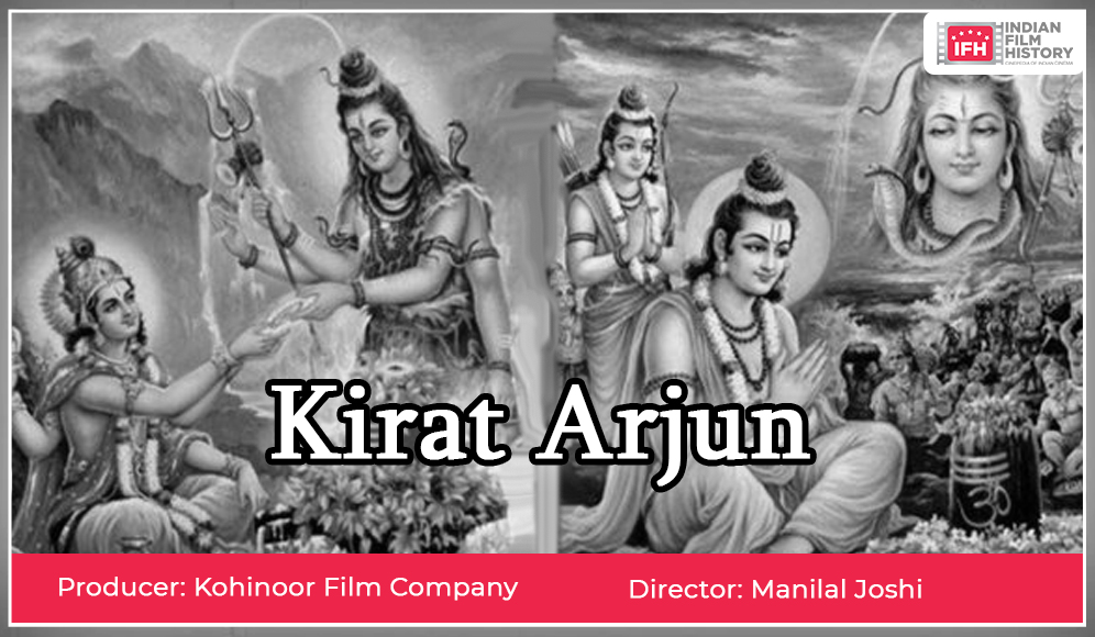 Kirat Arjuna