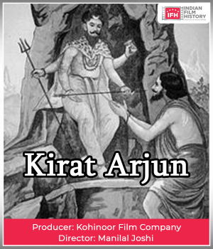 Kirat Arjuna